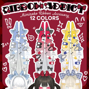 【 ! SALE ! 】 🎀 RIBBON ADDICT 🎀 【みみのこ専用アクセサリー】