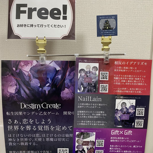 MALL】ランダムトレーディングカード - 内緒のピアス 1st ONE MAN LIVE