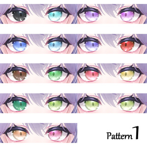 【複数アバター対応】泡沫Eye Texture 缩略图 6
