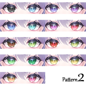 【複数アバター対応】泡沫Eye Texture 缩略图 7
