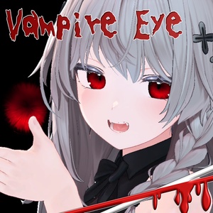 【９アバター対応】VampireEyeTexture