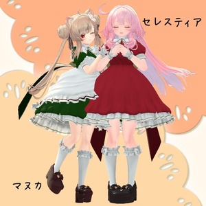 FluffyTeaTime 缩略图 3