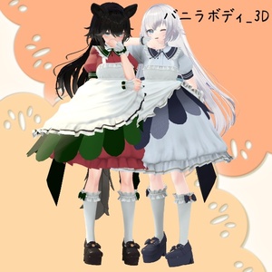 FluffyTeaTime 缩略图 12