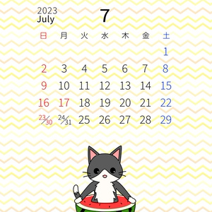 2023年7月カレンダー（無料配布）