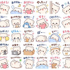 ゆるかわスタンプ素材セット