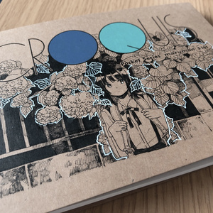 クロッキー帳 月夜 Htr Booth