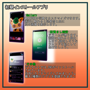 首からぶら下げるスマートフォン（VRChatアバター向け） 缩略图 2