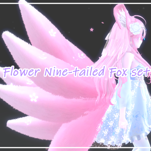 꽃 구미호 세트(Flower Nine-tailed fox set)