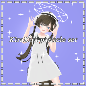 KiraKira particle set