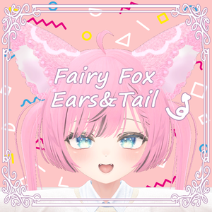 Fairy Fox Ears&Tail