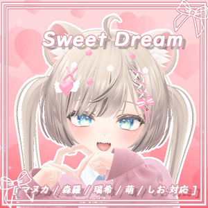 [ Manuka / Morira / Mizuki / Moe / Shio ] Sweet Dream