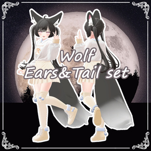 Wolf Ears&Tail set