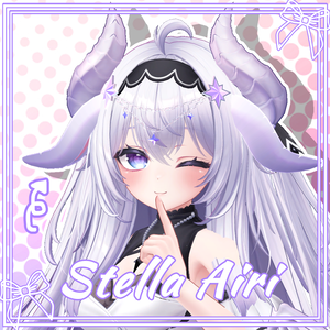 「愛莉専用」 Stella Airi