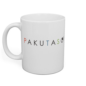 ぱくたそマグカップ