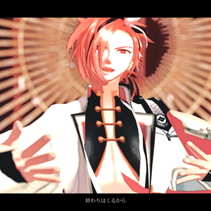 FGO高杉晋作（現在・過去）　MMDモデル