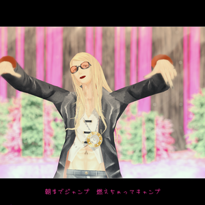 FGO　テスカトリポカMMDモデル　全再臨