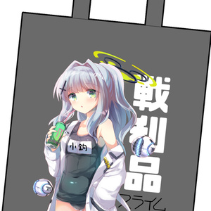 shishiki board, traditional, Blue Archive / ブルアカ小色紙 - pixiv