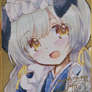 shishiki board, traditional, Blue Archive / ブルアカ小色紙 - pixiv