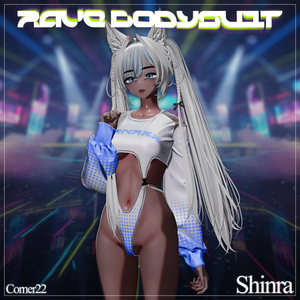 【8アバター対応】Rave Bodysuit 缩略图 4