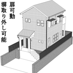 一軒家3D素材【コミスタ・クリスタ】