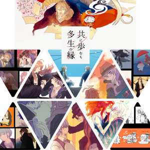 直木三十五 文豪とアルケミスト 文アルの最近の絵のまとめ ゆとりのイラスト Pixiv