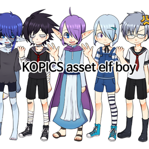 elf boy KOPICS asset