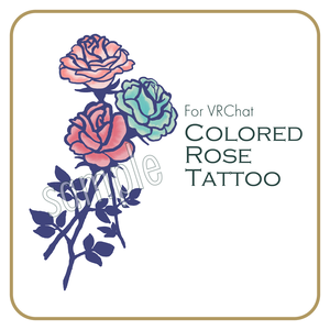 【VRChat想定】Colored Rose Tattoo