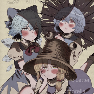 東方projectアクリルキーホルダー 多々良小傘 - 【二次創作
