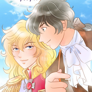 ベルサイユのばら 新刊(べるばら二次創作) BOOTHのおしらせ ベルサイユのばら 新刊(べるばら二次創作) BOOTHのおしらせ