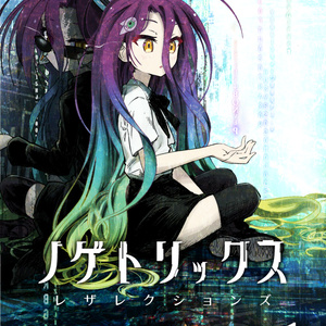 受注生産】兄(にぃ)・抱きまくらカバー - pixel phantom - BOOTH