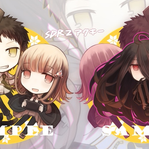 素晴らしき日々 7 春日いづれのイラスト Pixiv