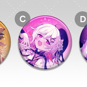 プロセカ 神代類 - 缶バッジ + ステッカー セット - sea.R - BOOTH