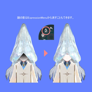 【しなの対応】波礼装（Hareisou） 缩略图 12