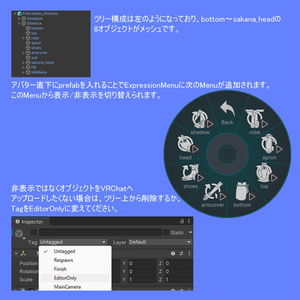 【しなの対応】波礼装（Hareisou） 缩略图 11