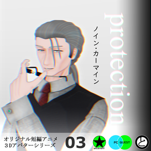 【モバイル対応】オリジナル３Dアバター「ノイン・カーマイン」