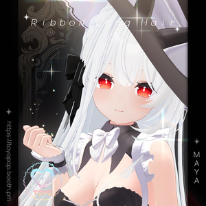 [MANUKA/舞夜/Shinra/ウルフェリア] Ribbon Long Hair 缩略图 2