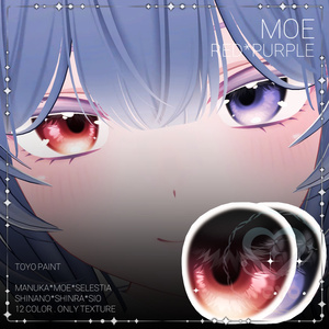 [7アバター] Eyelashe eye texture 缩略图 4