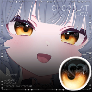 [7アバター] Eyelashe eye texture 缩略图 8