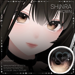 [7アバター] Eyelashe eye texture 缩略图 6