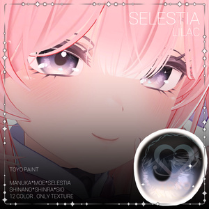 [7アバター] Eyelashe eye texture 缩略图 5