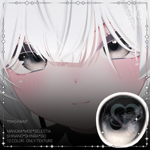 [7アバター] Eyelashe eye texture 缩略图 7