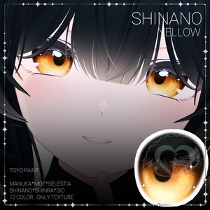[7アバター] Eyelashe eye texture 缩略图 3