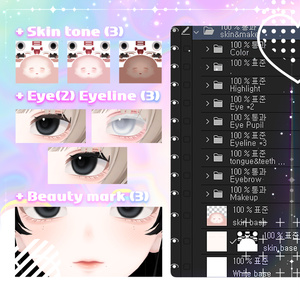[SHINRA森羅] MAKE UP 缩略图 7