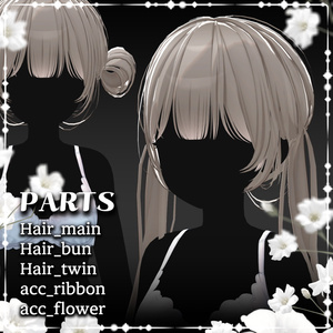 [11アバター] Sylfina_Hair 缩略图 6