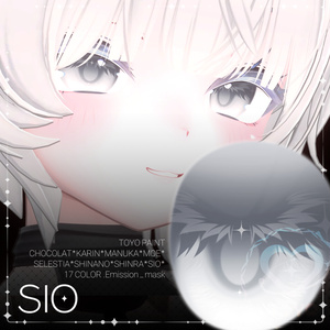 [8アバター] Ebon eye texture 缩略图 9