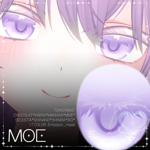 [8アバター] Ebon eye texture 缩略图 5