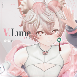 【オリジナル3Dモデル】 ルーン V.Lune