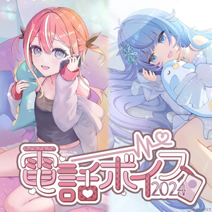 小鳥谷なの　缶バッジ　すぺしゃりて 小鳥谷なの🪅 on X: 