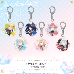 すぺしゃりて1期生1周年記念グッズ - BOOTH
