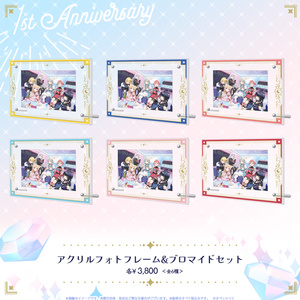 すぺしゃりて 領国つかさ 1期生1周年グッズ バレンタイン セット